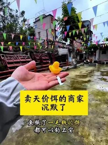 卖假饵和买假饵的都沉默了 做工比真鱼还精致的路亚假饵,鱼就更喜欢咬?路亚 路亚假饵 路亚雷