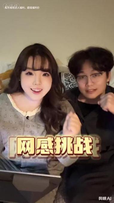 网感挑战 #星巴克杯子 #网感挑战 #情侣