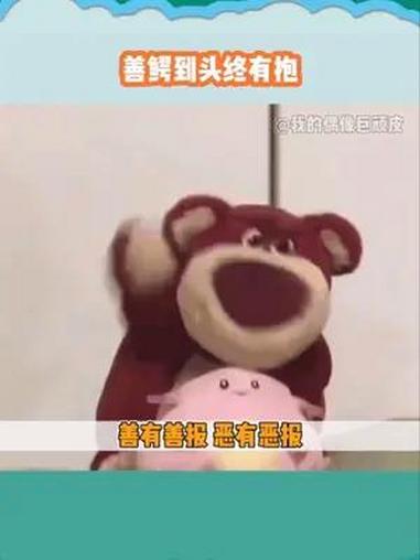 怪不得鳄鱼生来冷血,原来它们打小没人抱