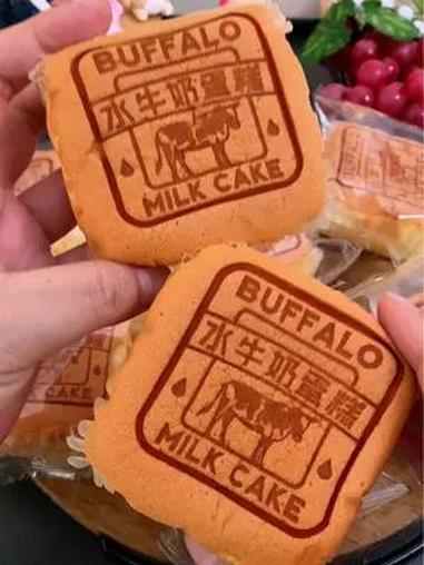 蛋香混合着牛奶香的水牛奶蛋糕,吃起来绵密松软!口感特别好 好吃到停不下来 水牛奶蛋糕 早餐