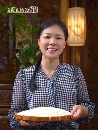 农业专家、食品专家、三农美食博主将联袂分享，深入解读江西稻米的历史传承、科技赋能与舌尖风味