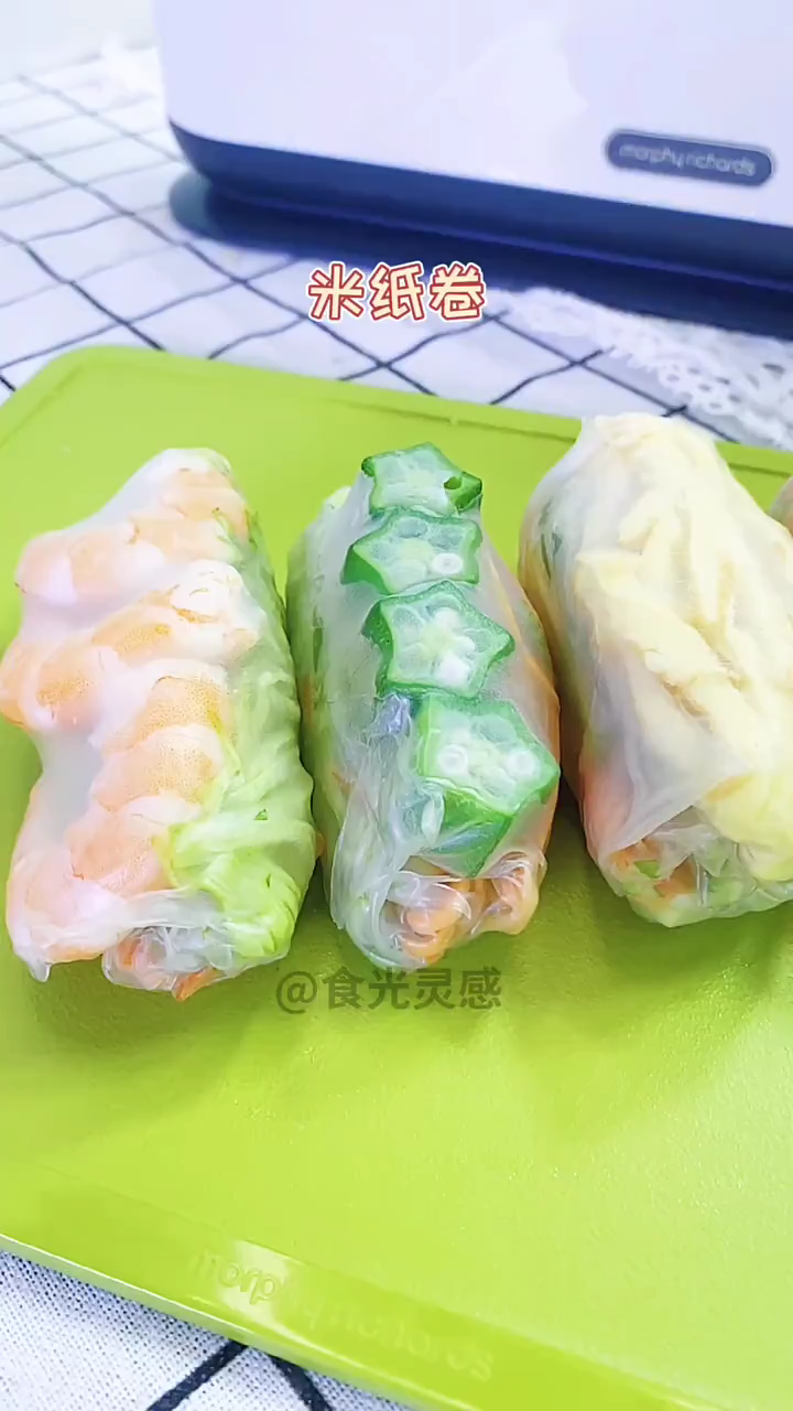 #潮新生报到# #我的美食分享# 跟着我一起做脂肪最怕的食物 越南米纸春卷,学会了吗?