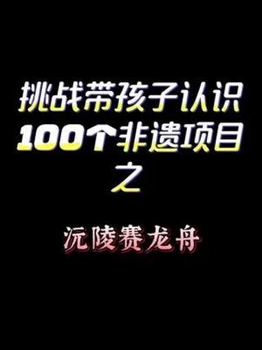 端午节吃粽子赏龙舟,带孩子了解端午节的习俗和由来吧!锋绘杂志 绘本故事 非遗文化 端午节