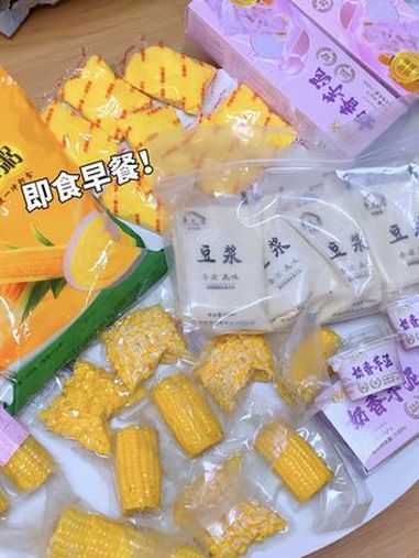 配料干净本减脂党压箱底的低卡免煮速食!全部常温保存 早餐吃什么 速食美食 低卡低脂餐 开袋