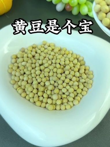 破壁机食谱 营养早餐