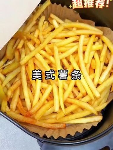 薯条 炸薯条 薯条半成品 在家做美食