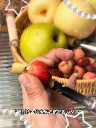 山楂罐头 美食制作分享 美食 在家做美食 山楂罐头 美食