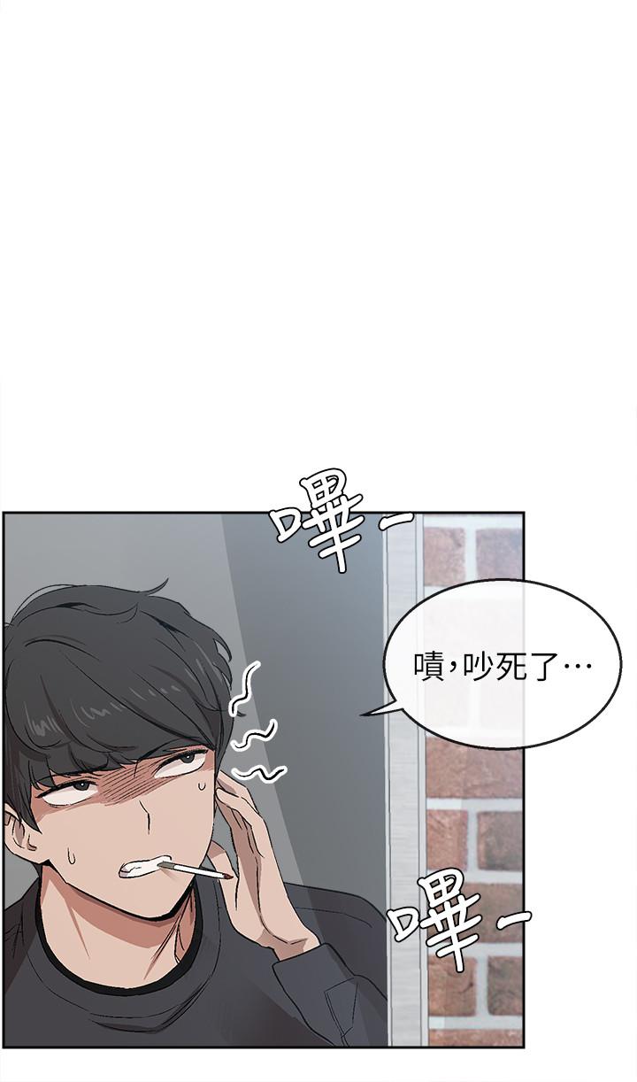 图-2