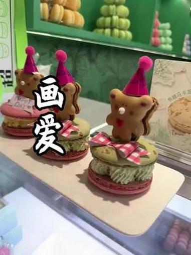 高颜值的马卡龙系列蛋糕 icake画爱甜品