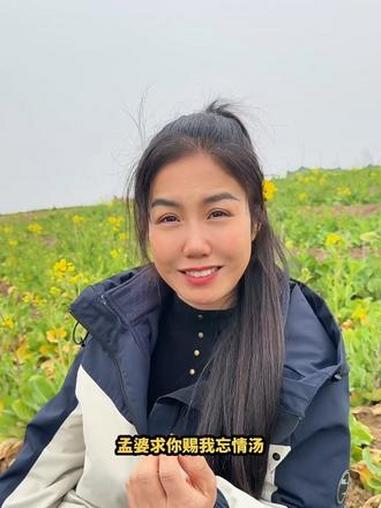 #田间地头 #美丽的油菜花 #歌曲入情入心又入骨