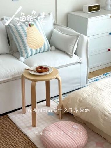  人鱼陷落 毕揽星陆言