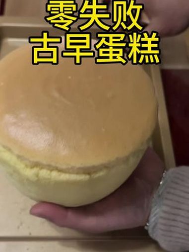 我的视频能刷新你的认知,毁你三观,击破你的灵魂 从来失败都看淡,专和别的博主对着干,我的材