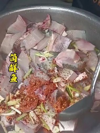 河南固始美食,筒鲜鱼,肉质细腻丝滑,99%的人都没有吃过 美食教程 筒鲜鱼的腌制方法 招牌