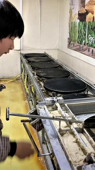煎饼机