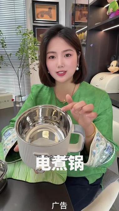 304辅食锅电煮锅加不锈钢蒸笼电锅无涂层电煮锅宝宝煮面小锅多用