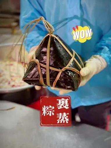 广东正宗裹蒸粽鲍鱼,流水线干净卫生,看着就能吃一整个