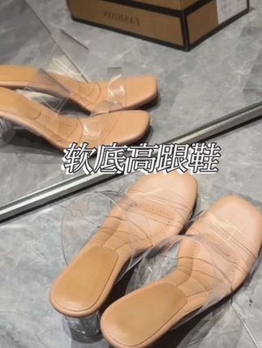 对比了这么多家 这次终于买到好穿又好看性价比还特别高的鞋子了 好穿不累脚 凉鞋 高跟凉鞋 