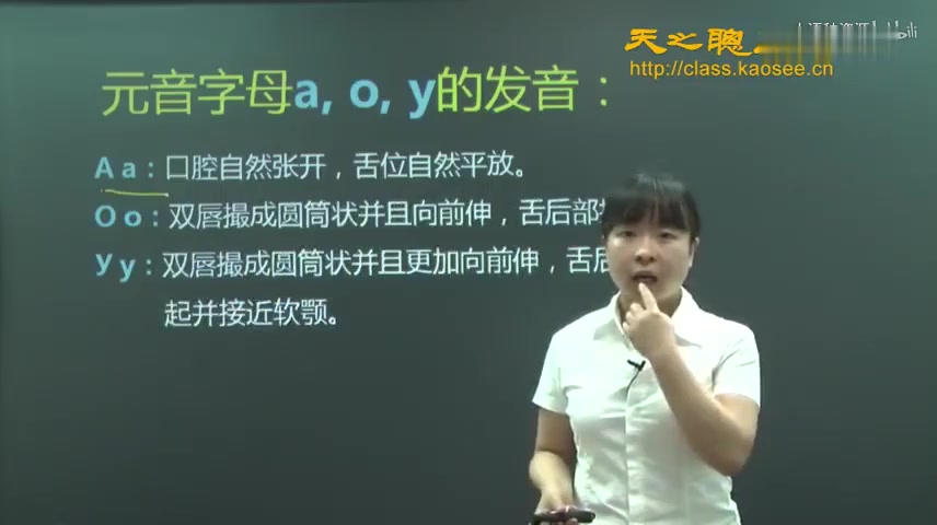 [图]这可能是最好的俄语课程视频