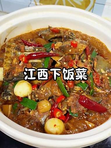 当你离开江西的时候，你就知道江西菜有多好吃 家常菜 江西菜 江西菜真的被低估了