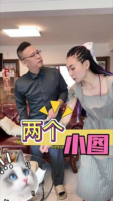 锁骨美人鱼尾巴和小字母 纹身 纹身师日常 @文艺界的小仙女