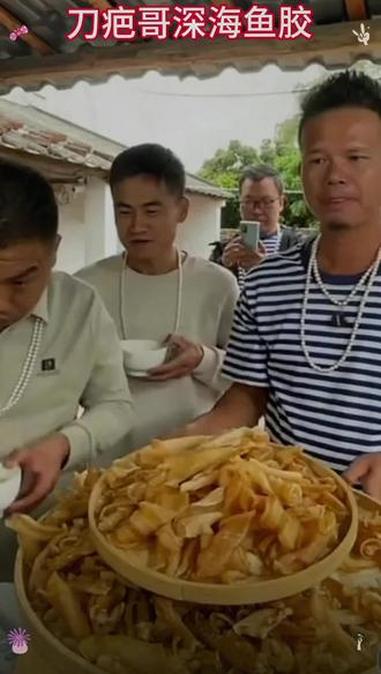 「大海传说」精选厚肉深海红鳘鱼凤尾胶足干煲汤炖奶佳品,全家人都爱吃,平时做饭我都用来煮汤#