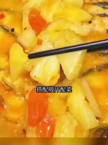 半天妖烤鱼真的很好吃#这是真正的硬菜 #味道好极了你们想吃吗 #美食 #舌尖上的味道 @D