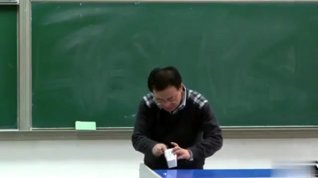 [图]樊顺厚精讲高等数学:第178讲,高等数学178