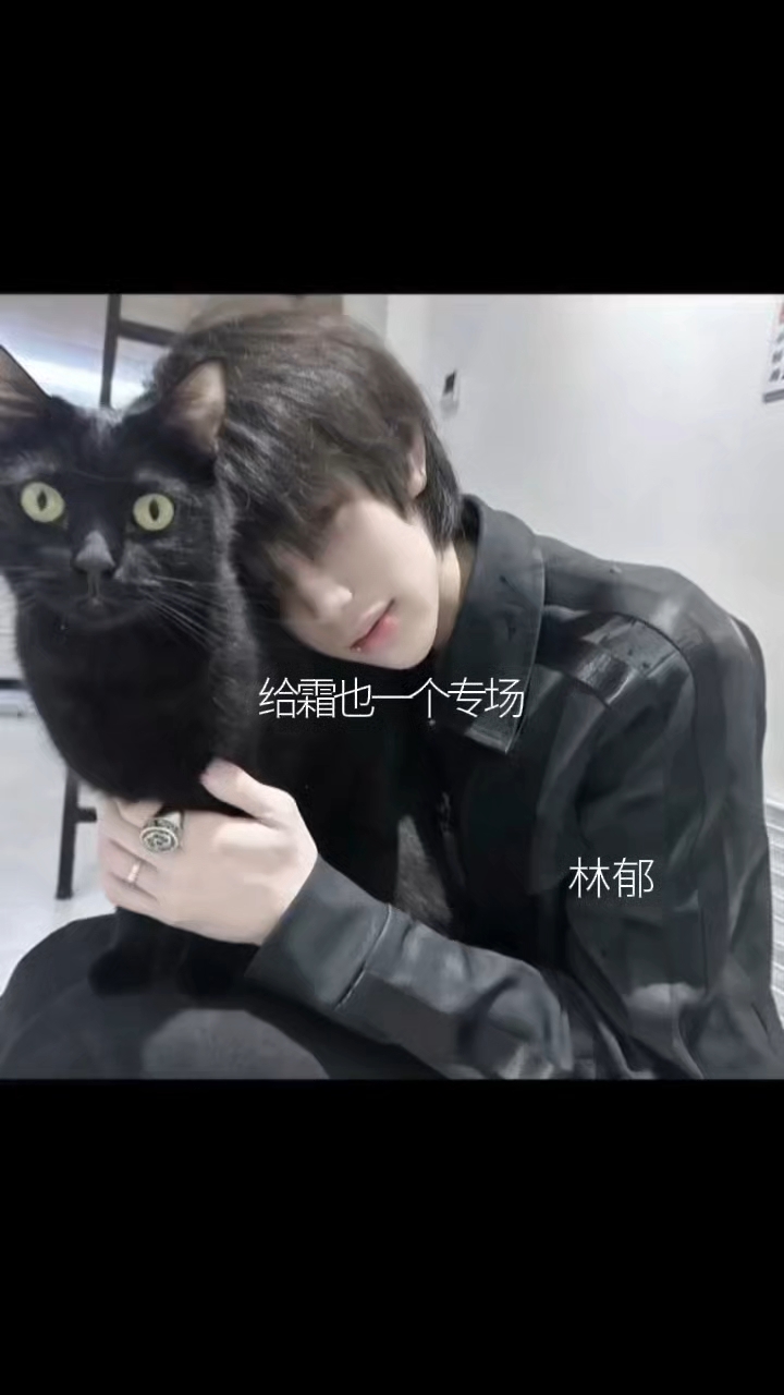 天鹅湖转了一个圈圈圈圈