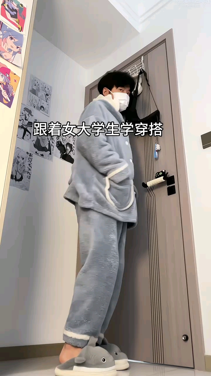 不仅抽象 还抽对象 #二次元新春爆更王 #男娘 #姐姐的腿不