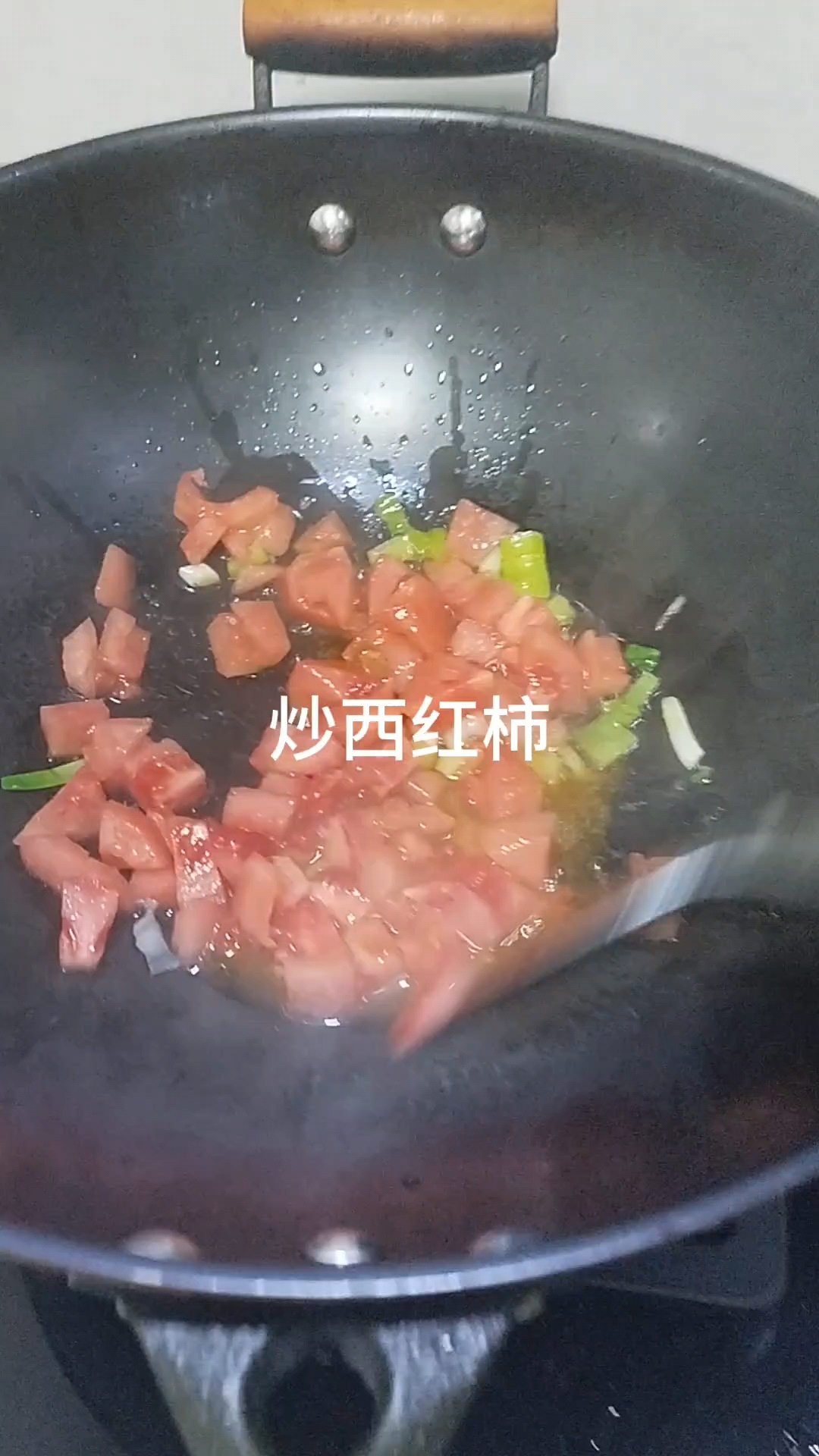 鸡蛋,西红柿,菠菜牛肉面