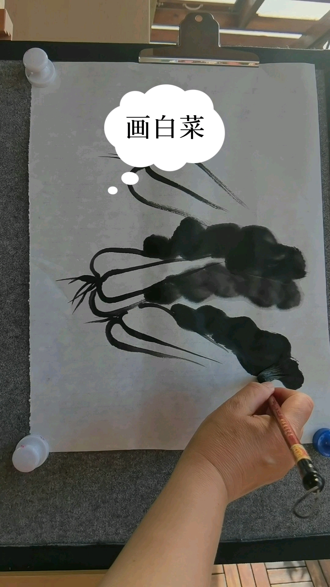 樱子妈妈画国画:画白菜
