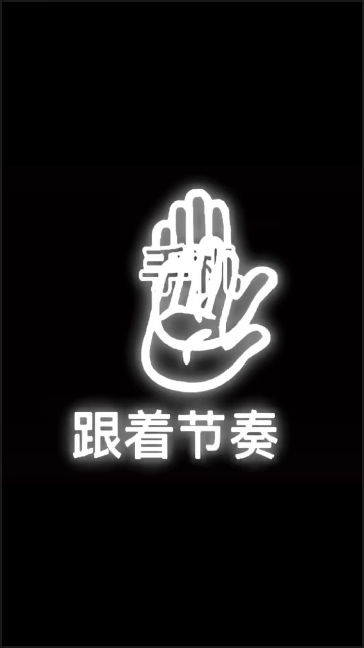 #跟着节奏摇摆#好看的头像