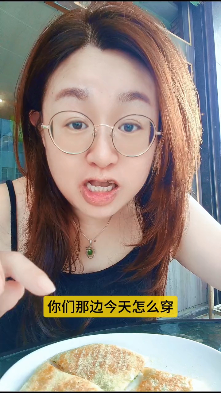 不一样的早午餐,