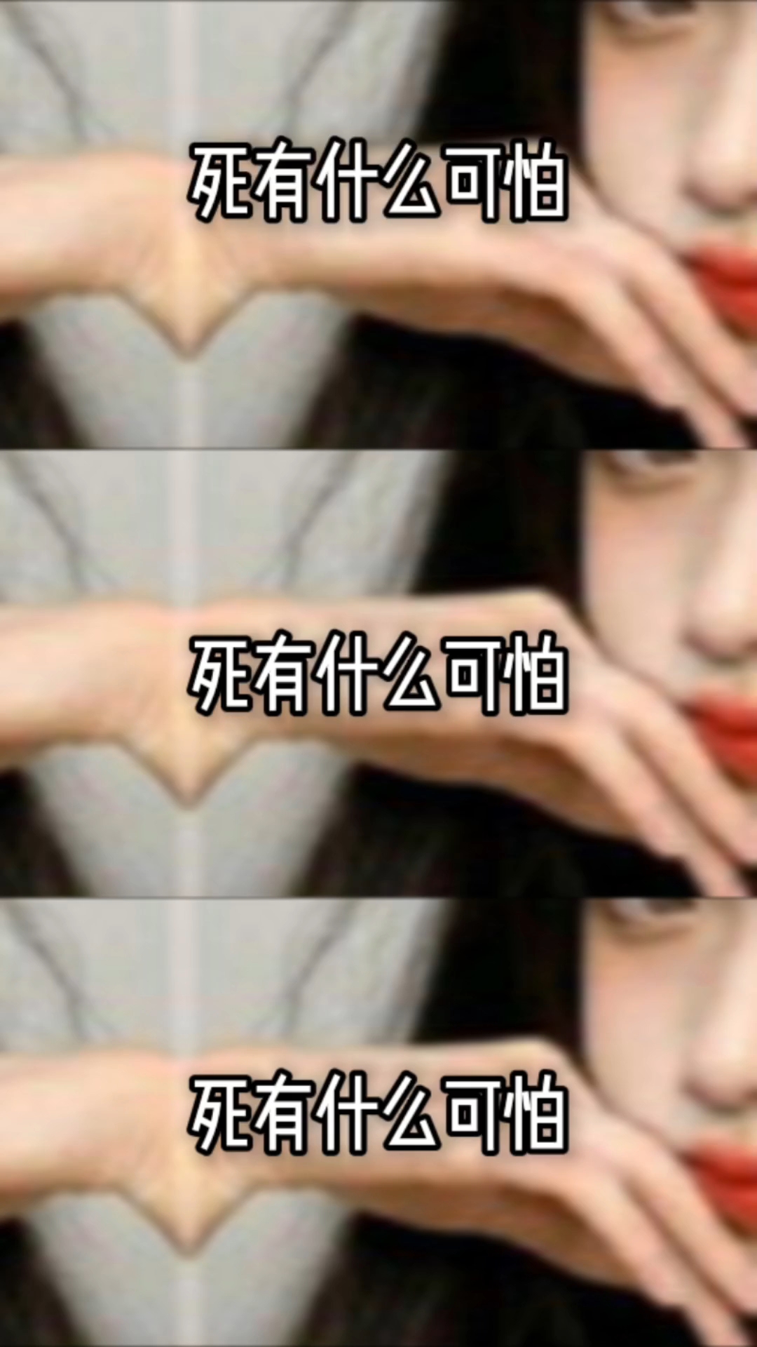 女生头像真人版。喜欢的话就点个赞吧!