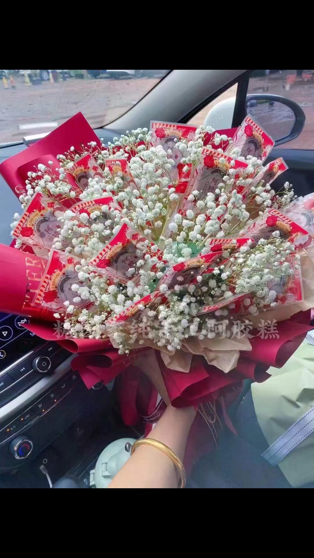 阿胶糕花束祛湿茶花束版上线，美且“食”在，敢问这种美谁会拒绝