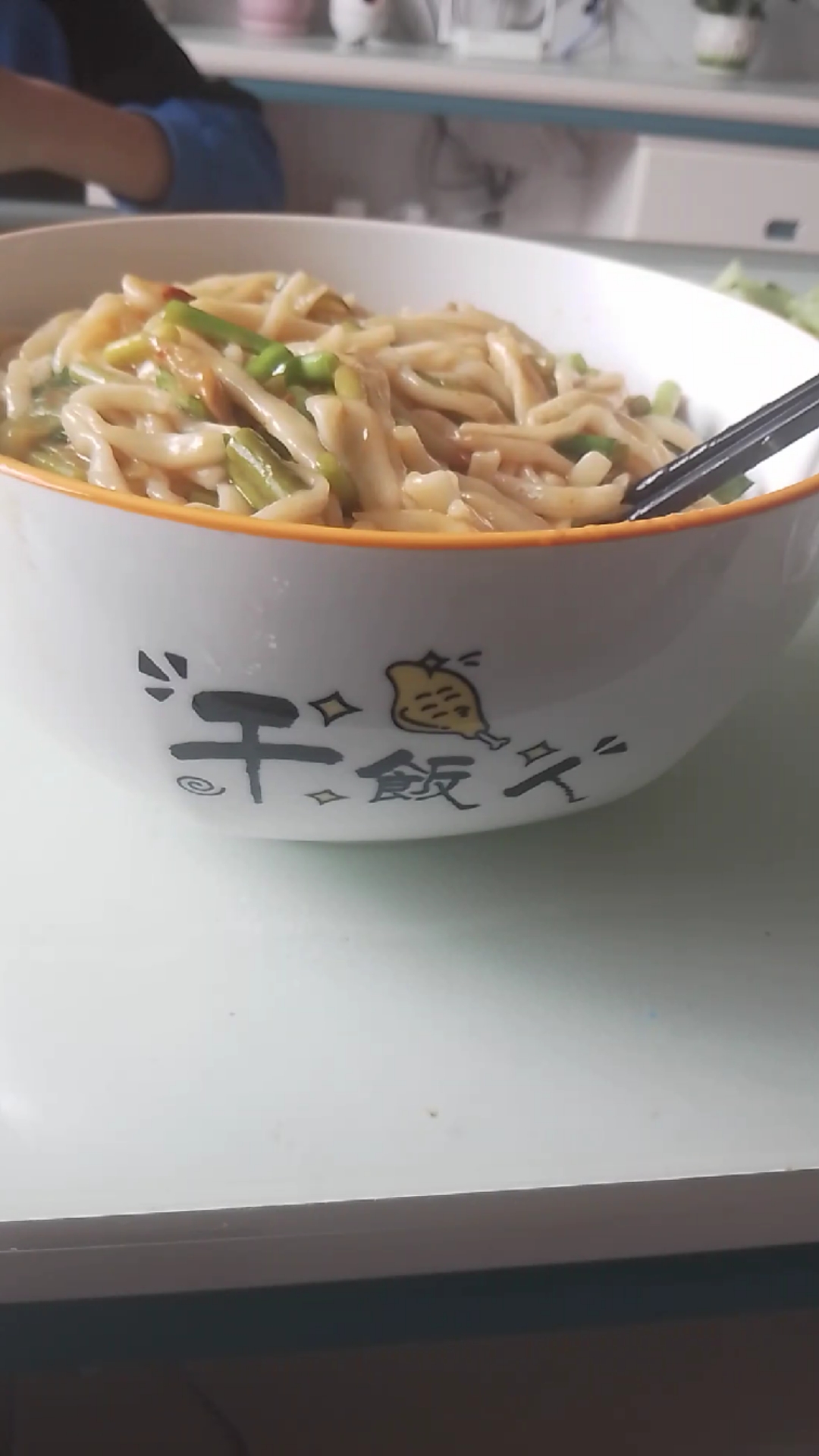 老婆做的炒炮仗!(张掖美食)