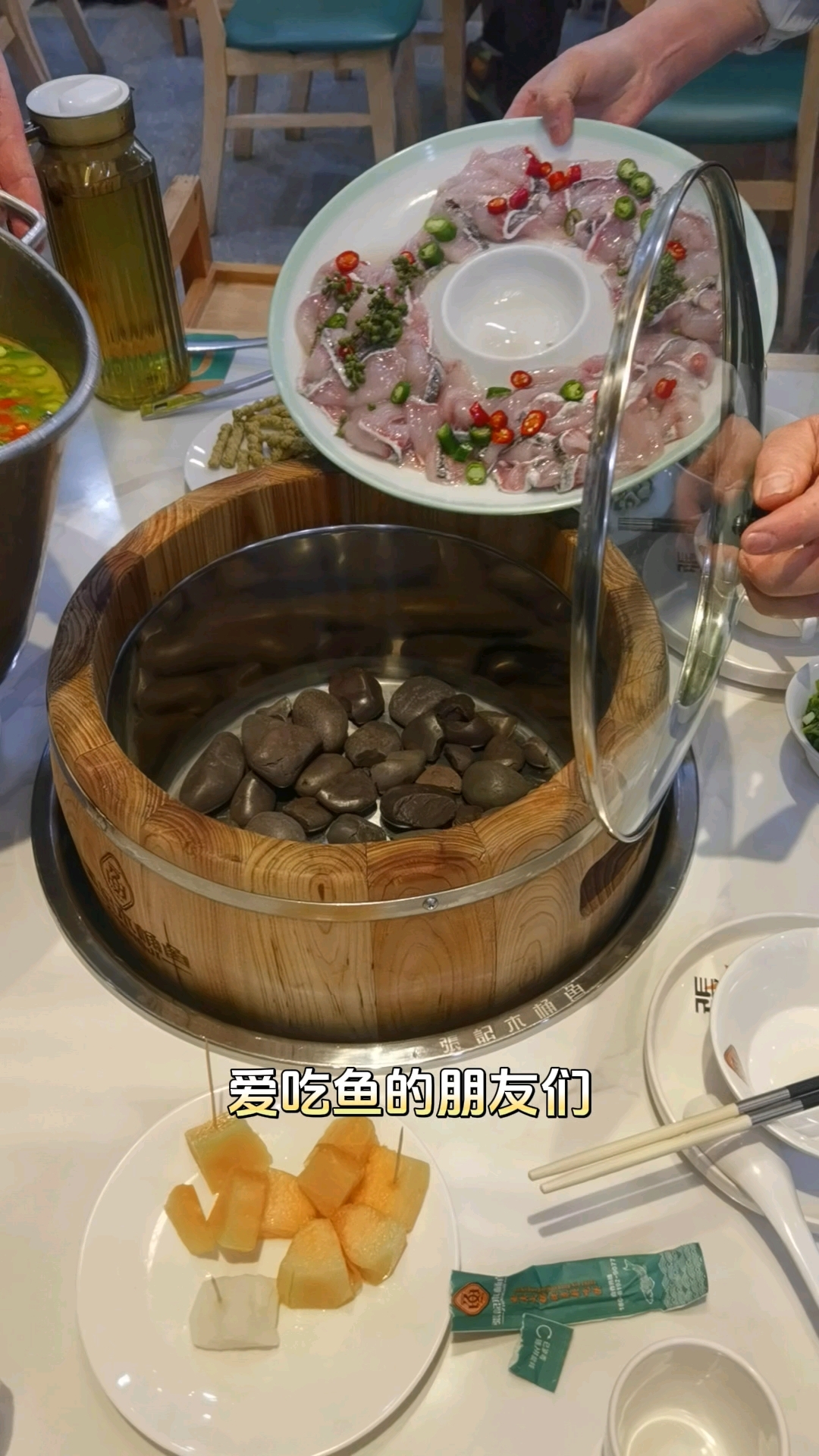 张记木桶鱼三穗店开业了!