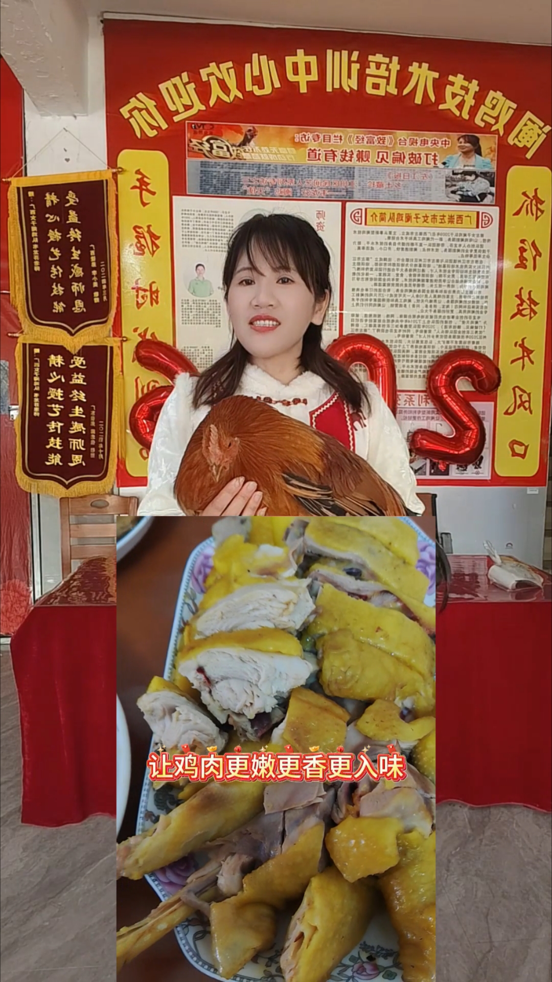 白切鸡如何而来,阉鸡师傅们的手艺