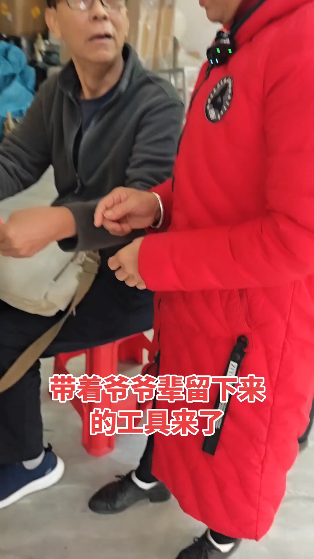 爷爷传下来的阉鸡工具长什么样