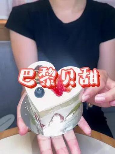 超级好吃的巴黎贝甜沈阳四店通用