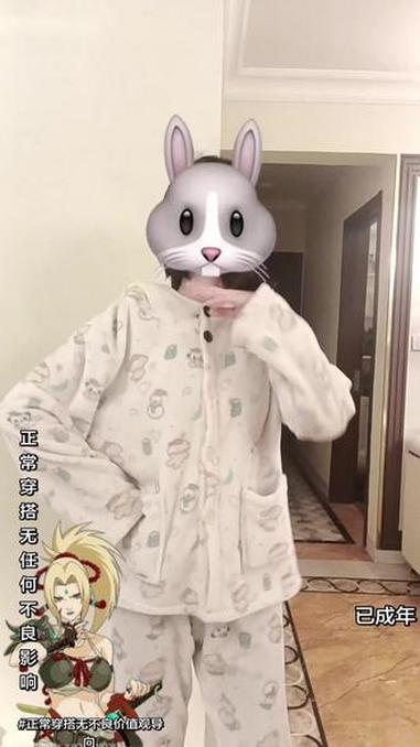 百豪之力来了鱼头像一个绝望的咕蛹者#火影忍者手游 #火影忍者 #正常穿搭无不良价值观导向 