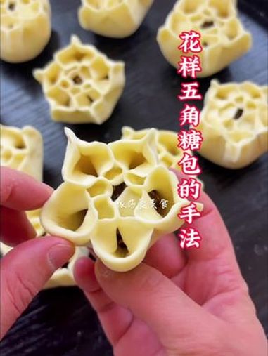 分享花样五角糖包手法教程 内容启发搜索 糖包手法 简单易学一看就会的圆包子包法