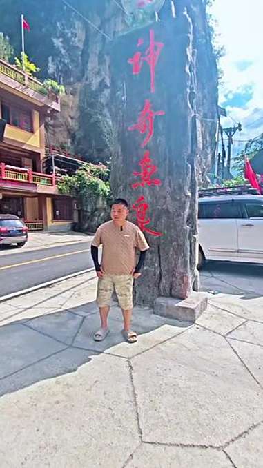 巫溪神奇鱼泉 记录旅行时光