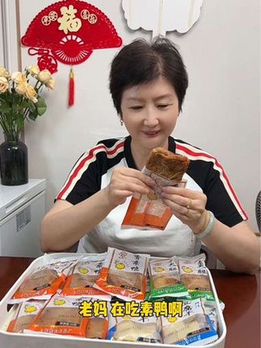 素鸭 素火腿 鲜汁豆腐干 大人小孩都爱吃 地方特色美食