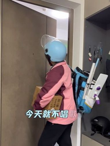 今天没有歌曲哦,姐妹们喜欢酸辣粉的来支持一下我吧 保洁大妞 记录真实生活