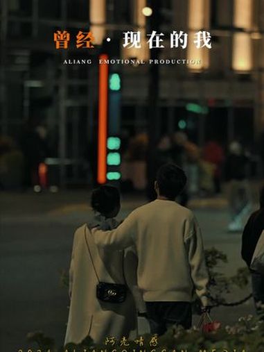 生活敬我是个汉子,我却被它磨平了棱角 每个人都是自己生活的主角 文案录 走心文案 扎心文案