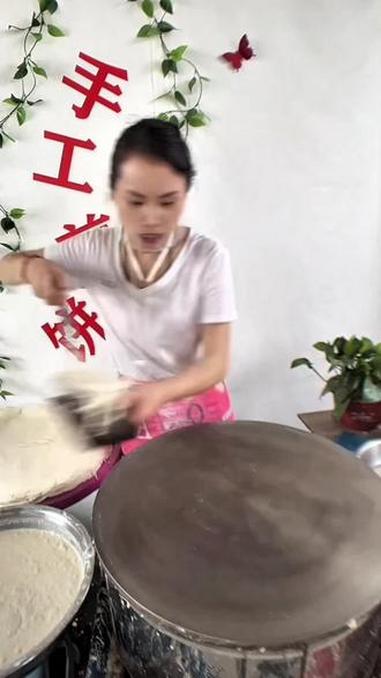 #纯手工制作煎饼
