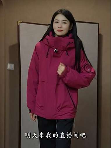 冲锋衣式的羽绒服来啦!浒城古娘 服饰种草官 国风古韵