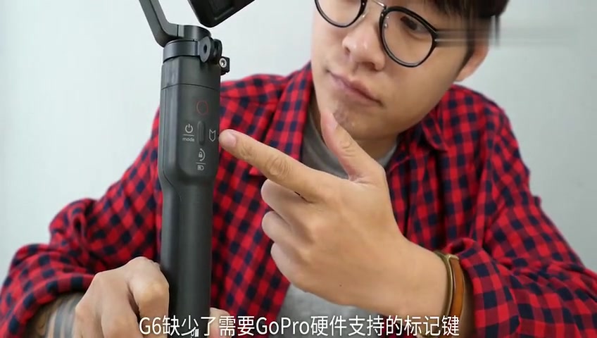 [图]GoPro稳定器深度测评,超乎想象的好!