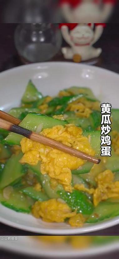 黄瓜炒鸡蛋是一道非常好吃的家常菜,你就像我这样做,清淡爽口。#黄瓜#鸡蛋#黄瓜炒鸡蛋#家常